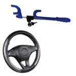 قفل فرمان خودرو Arian Lock مدل 6026