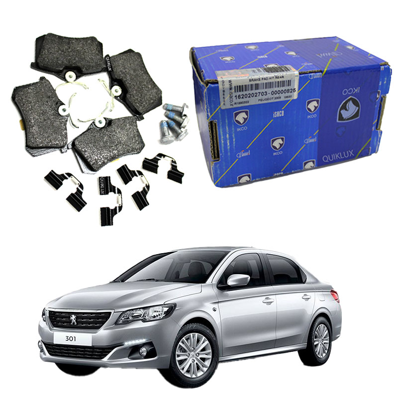 لنت چرخ عقب دیسکی TEXSTAR تکستار - ایساکو