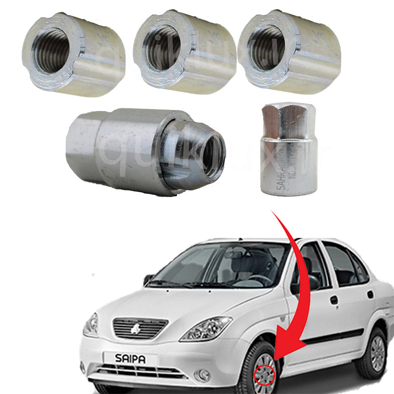 مهره قفل رینگ شهر گارد SAHRAGARD سایز 1.5*12 مناسب تیبا