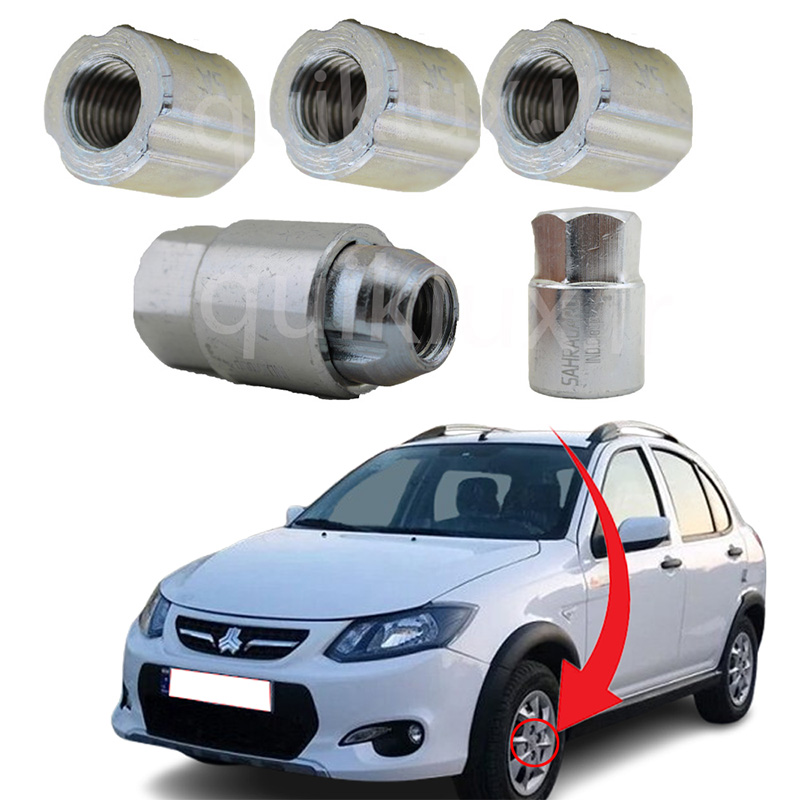 مهره قفل رینگ شهر گارد SAHRAGARD سایز 1.5*12 مناسب کوییک