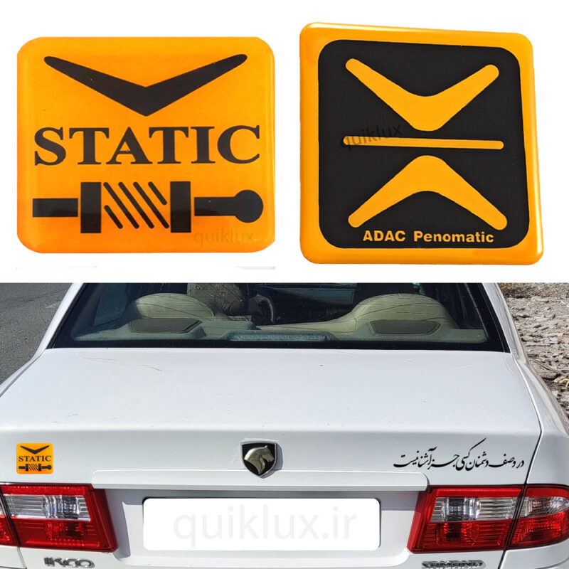 استیکر ژله ای کف خواب