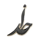 آرم خدا رنگی