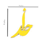 آرم خدا رنگی