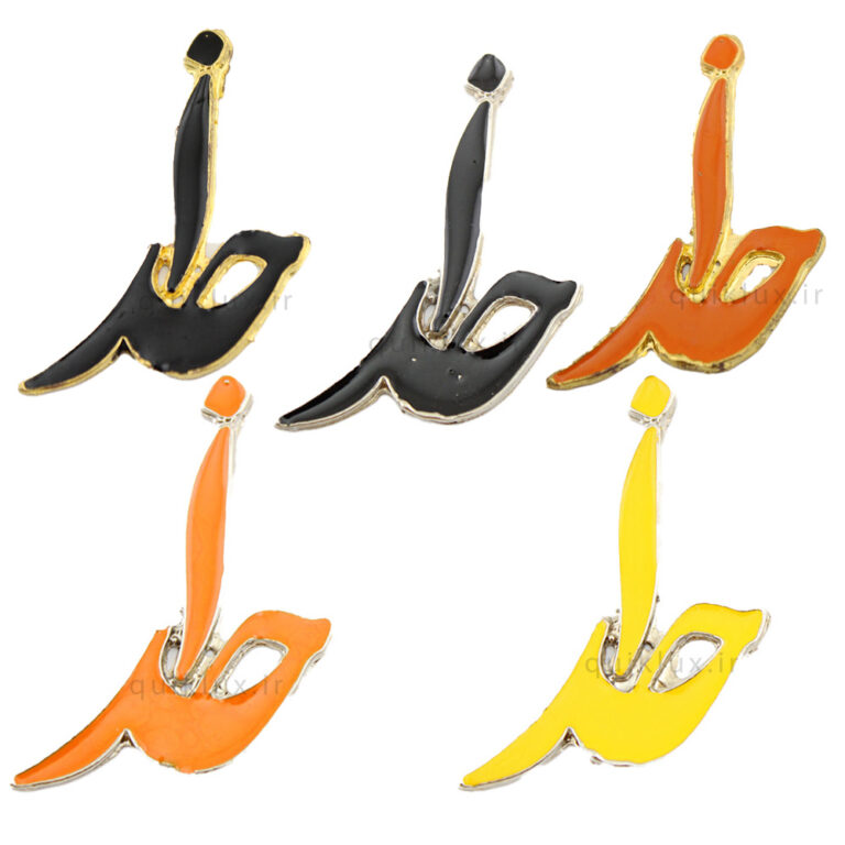 آرم خدا رنگی