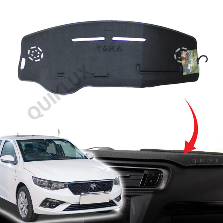 رو داشبوردی تارا با نوشته TARA مدل کیپ کاور مشکی
