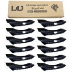 محافظ سینی صندوق عقب تارا مات (طرح چرمی) - فروش عمده بسته 12 عددی