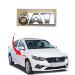 آرم بغل گلگیر AT6