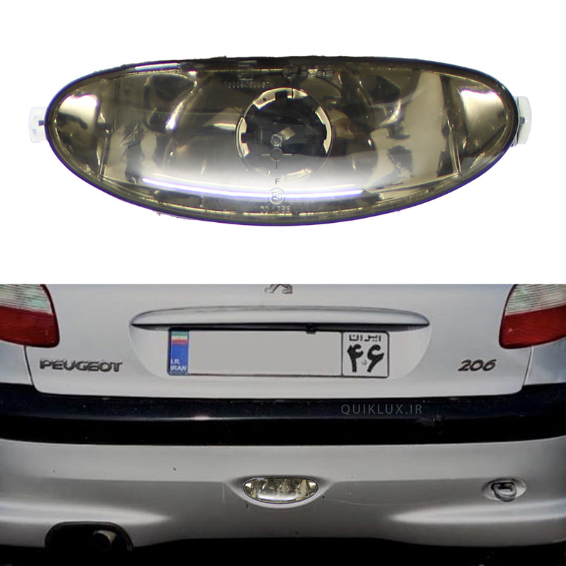 چراغ مه شکن عقب پژو 206 طرح دودی (کریستالی)