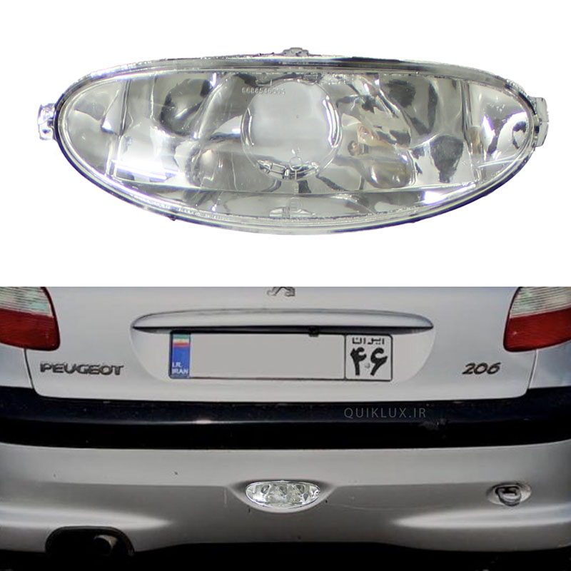 چراغ مه شکن عقب پژو 206 طرح برفی سفید (کریستالی)