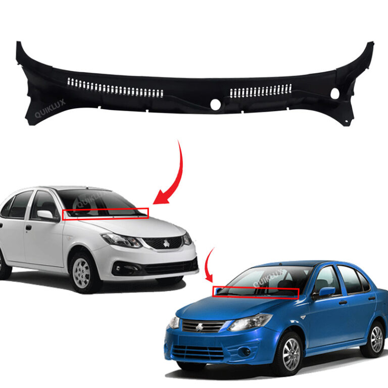 توری ابگیر زیر برف پاکن یک تیکه کوییک ساینااس ساینا اطلس