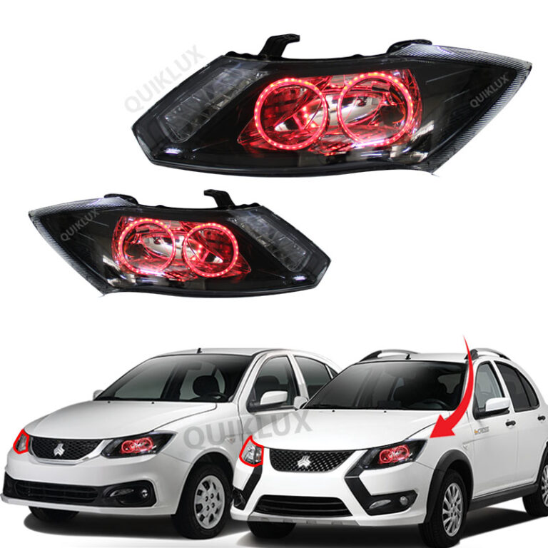 چراغ جلو اسپرت ساینا کوییک طرح حلقه نورانی رنگ قرمز