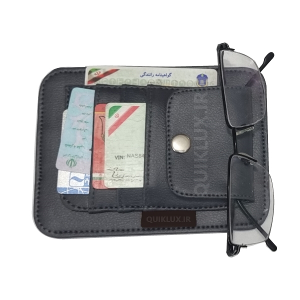 جا عينکی و جا کارتی چرمی افتابگیر خودرو