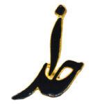 آرم خدا رنگی