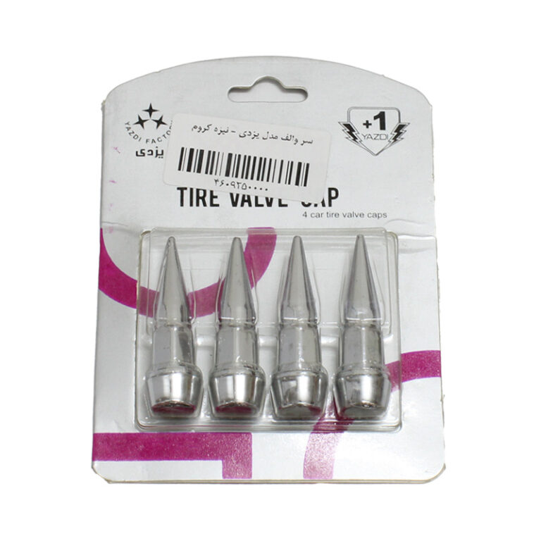 سر والف مدل یزدی - نیزه کروم