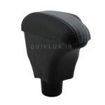 کنسول وسط طرح 206 مناسب ساینا کوییک