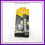 کیسه زباله داخل خودرو مدل comcort