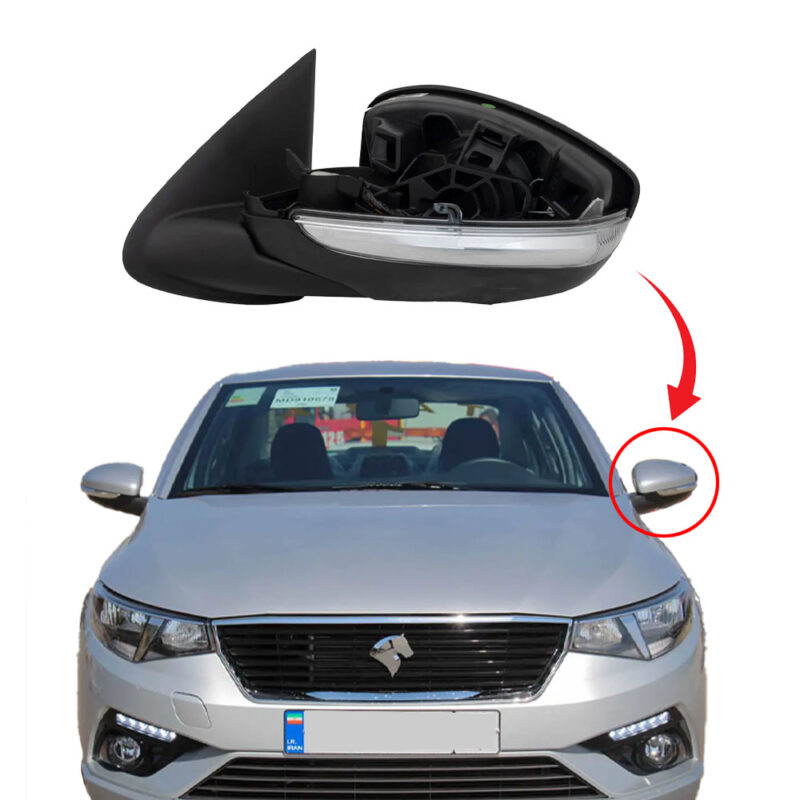 آینه بغل تارا کامل بدون تاشو برقی (بدون فلاپ رنگی) ایساکو - سمت راننده