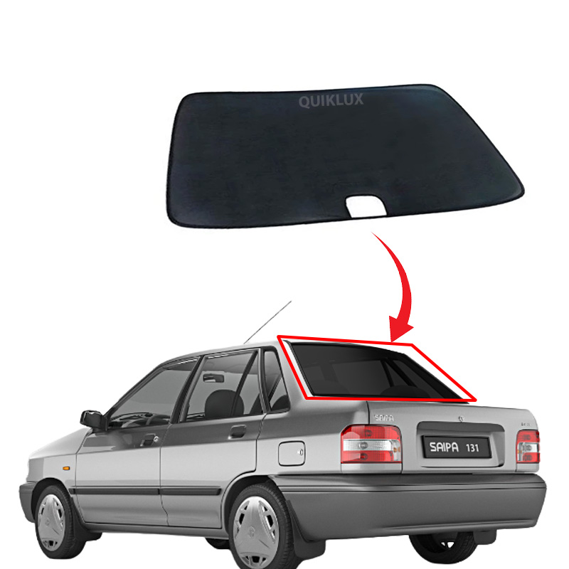 15154151 پرده آفتابگیر شیشه عقب - پراید