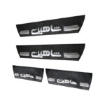 برچسب پارکابی طرح چرمی مدل ونوس نوشته شاهین فارسی