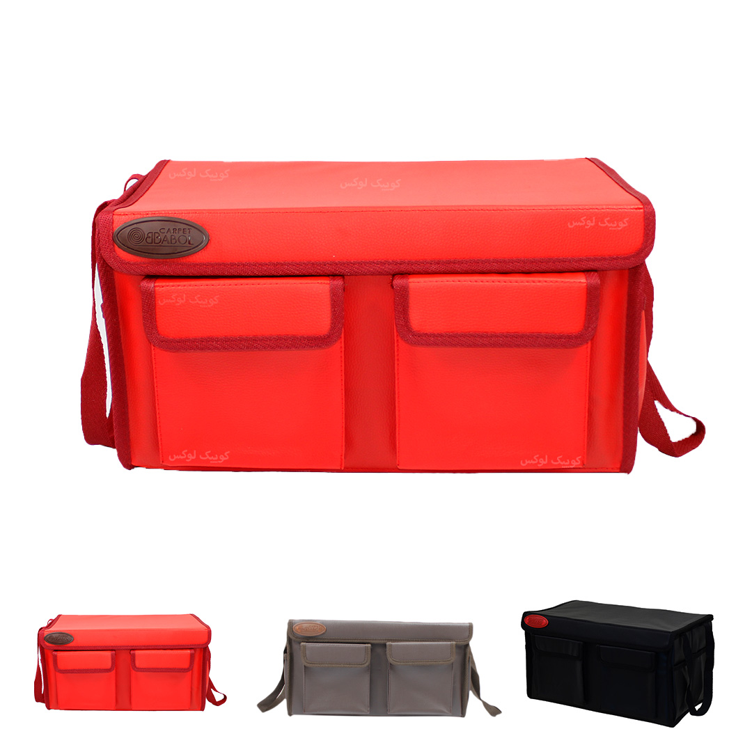 1643119550-SAIPA-SHAHIN-FORMING-CHARMI-MESHKI کیف چرمی نظم دهنده صندوق بابل کارپت مدل سوپر