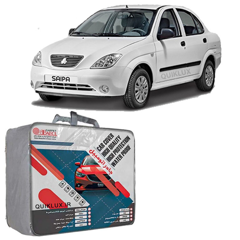 چادر خودرو بابل کارپت چهار فصل ضد آب مناسب برای تیبا