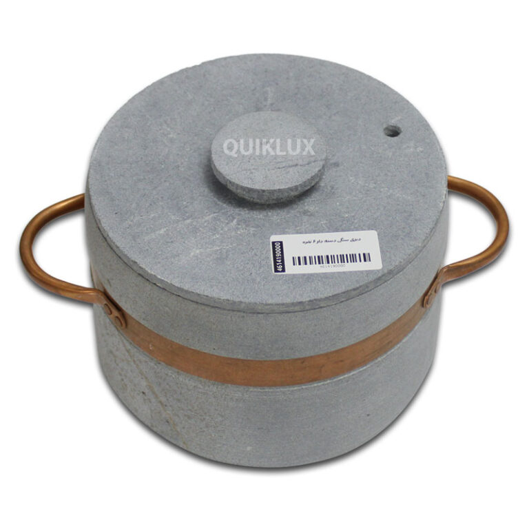 دیزی سنگی دسته دار 8 نفره