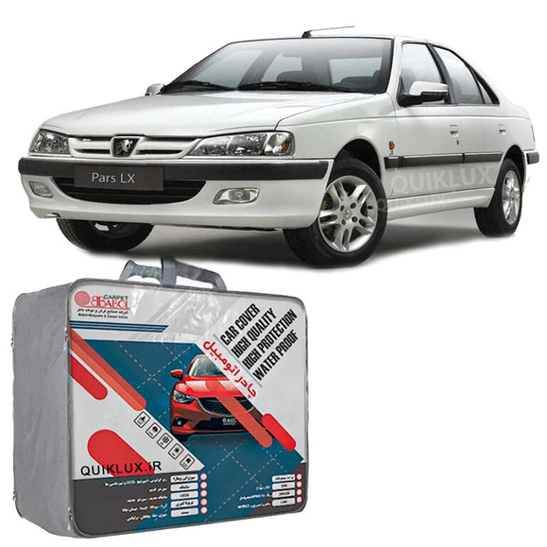 چادر خودرو بابل کارپت چهار فصل ضد آب مناسب برای پژو پارس