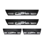 برچسب پارکابی طرح چرمی مدل ونوس نوشته شاهین فارسی