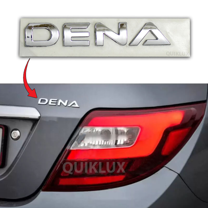 آرم صندوق عقب دنا (ایساکو اصلی) نوشته لاتین