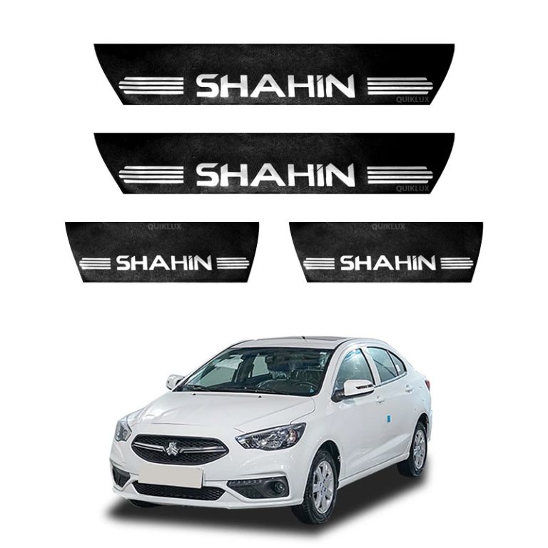 برچسب پارکابی طرح چرمی مدل ونوس نوشته SHAHIN