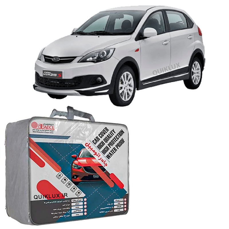 چادر خودرو بابل کارپت چهار فصل ضد آب مناسب برای MVM 315