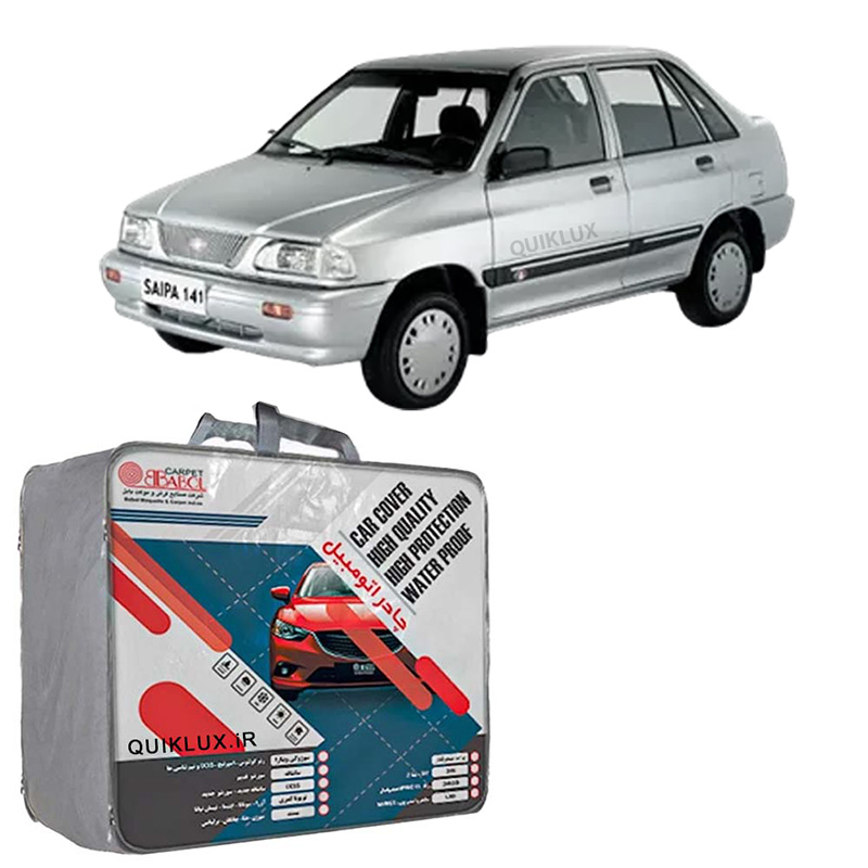 416262 چادر خودرو بابل کارپت چهار فصل ضد آب مناسب برای پراید صندوقدار
