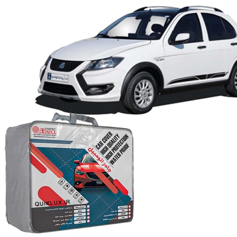 چادر خودرو بابل کارپت چهار فصل ضد آب مناسب برای کوییک