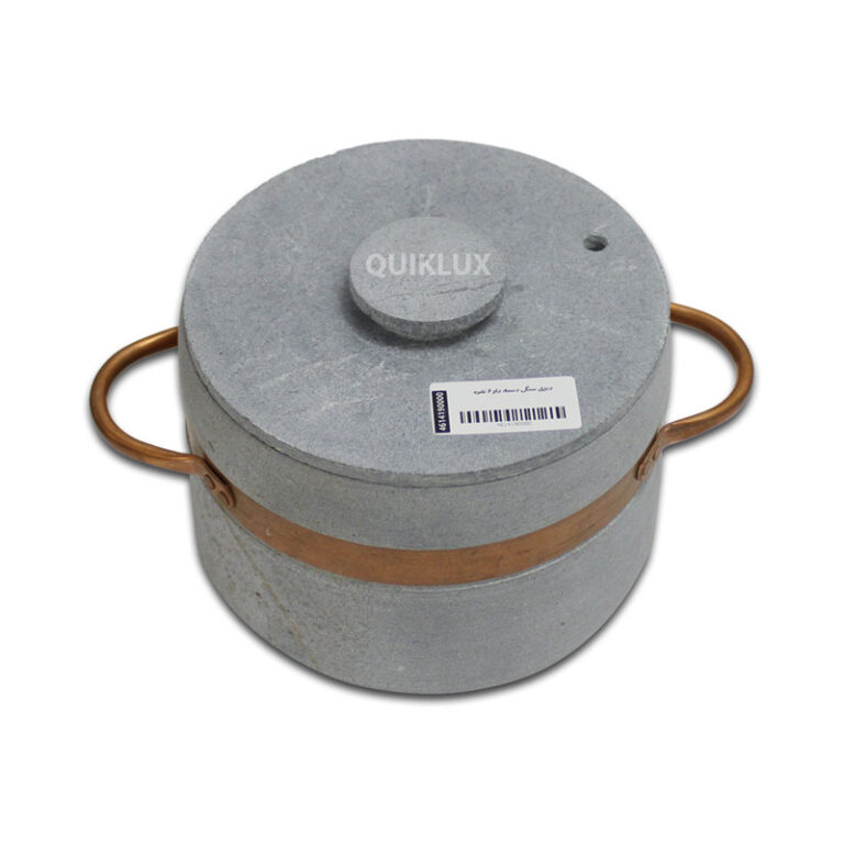 دیزی سنگی دسته دار 6 نفره