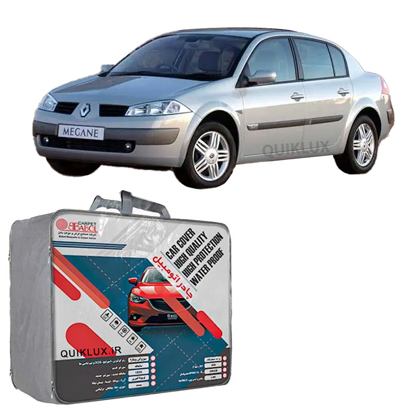 چادر خودرو بابل کارپت چهار فصل ضد آب مناسب برای مگان