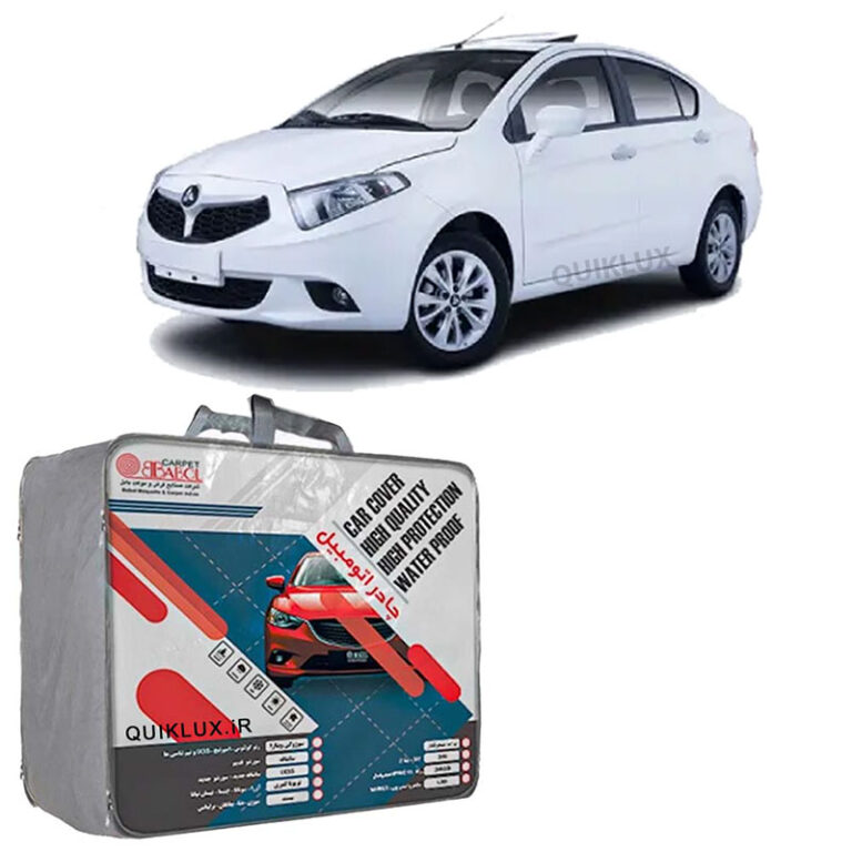 چادر خودرو بابل کارپت چهار فصل ضد آب مناسب برای برلیانس H230