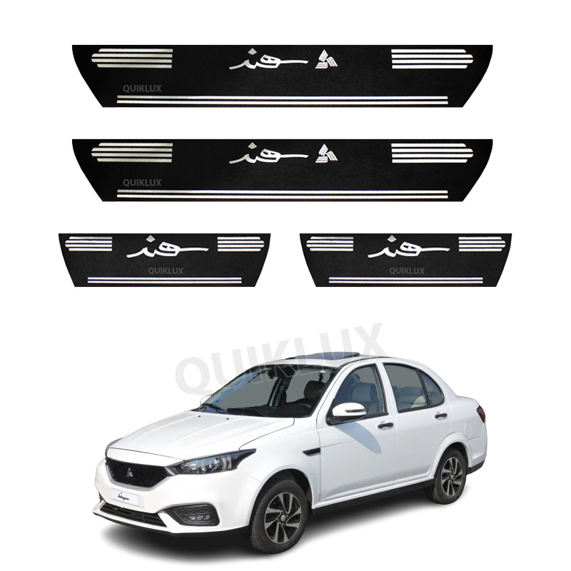 برچسب پارکابی طرح چرمی مدل ونوس نوشته سهند فارسی