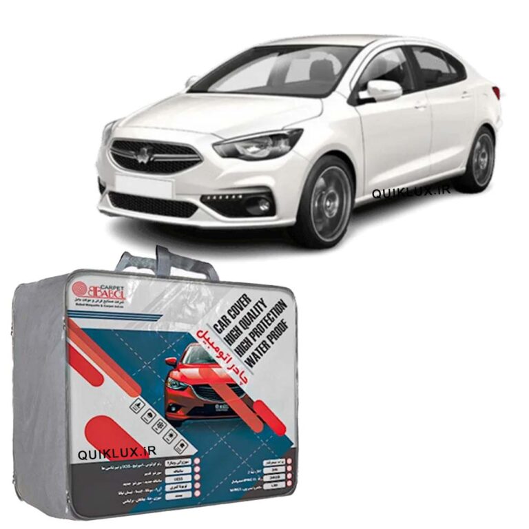 چادر خودرو بابل کارپت چهار فصل ضد آب مناسب برای شاهین