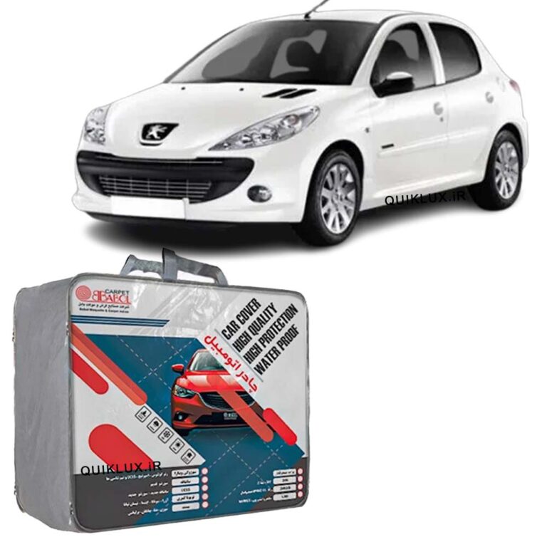 چادر خودرو بابل کارپت چهار فصل ضد آب مناسب برای پژو 206 و 207