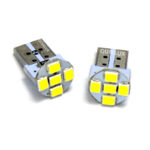 لامپ SMD آریایی 5 تایی بسته 2 عددی - رنگ لیمویی