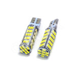 لامپ SMD آریایی مستطیلی 68 تایی بسته 2 عددی - رنگ سفید