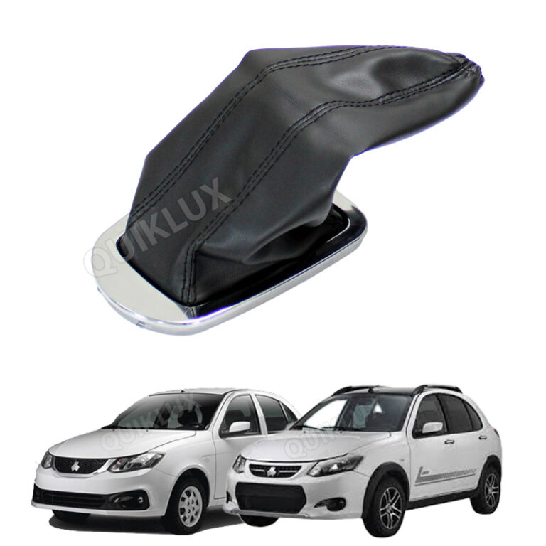 قاب استیل دور دنده همراه با گرد گیر چرمی رنگ مشکی مناسب ساینا و کوییک