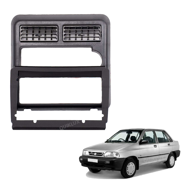 قاب مانیتور 9 اینچ مناسب برای پراید داشبورد قدیم