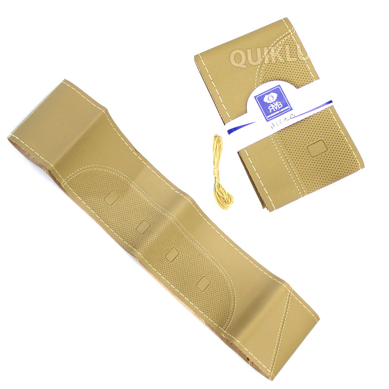 دور فرمان دوختنی جیر بافت طرح چرم سوزنی ضد تعریق رنگ کرم