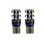 لامپ SMD آریایی 24 تایی مدل کنباس دار 4 طرفه - بسته 2 عددی رنگ لیمویی