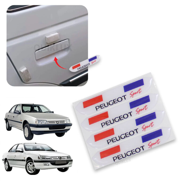 محافظ زیر دستگیره درب پژو پارس+405 طرح نوشته پژو اسپرت