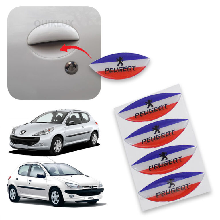 محافظ زیر دستگیره درب 206+207 طرح پرچم فرانسه