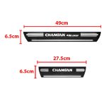 برچسب پارکابی طرح چرمی مدل ونوس نوشته چانگان CS35