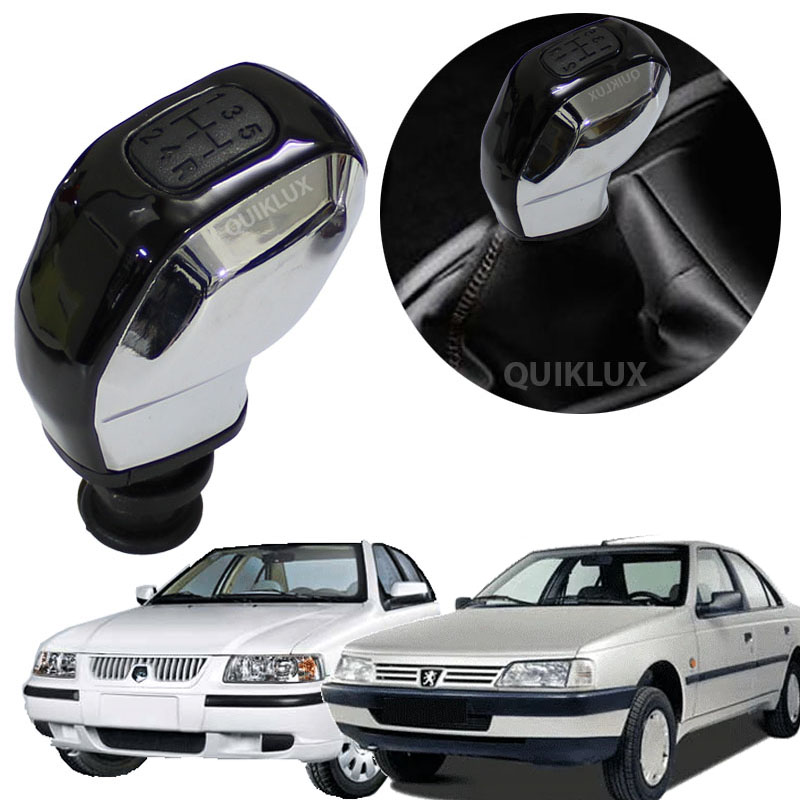 سردنده سمند و پژو اسپرت طرح 2008 cover plus - رنگ مشکی ورنی