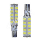 لامپ SMD آریایی مستطیلی 68 تایی بسته 2 عددی - رنگ سفید